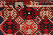 Multi Colored Baluchi 4' x 5' 11 - No. 64001