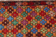 Peru Baluchi 4' 2 x 6' - No. 64011