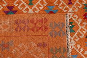 Peru Baluchi 4' 1 x 5' 10 - No. 64032