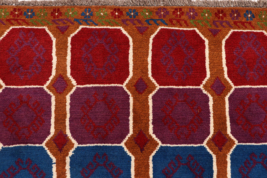 Sienna Baluchi 4' 3 x 5' 7 - No. 64052