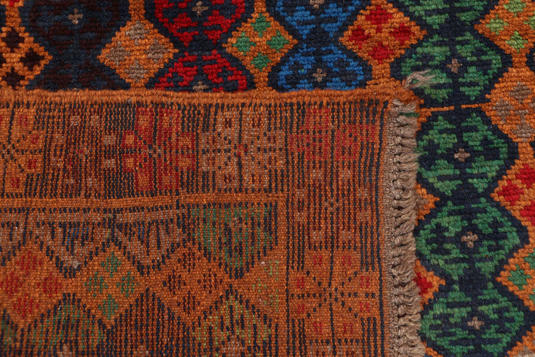 Dark Orange Baluchi 4' 2 x 6' 3 - No. 64059