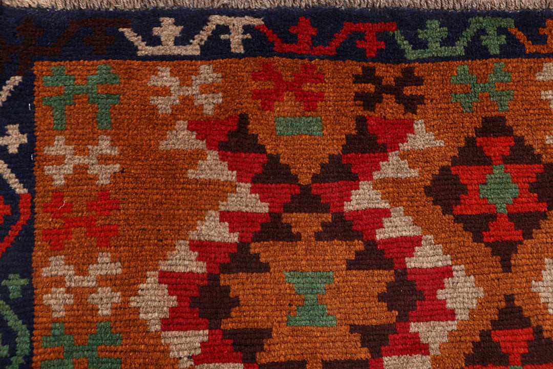 Dark Orange Baluchi 4' x 5' 11 - No. 64062