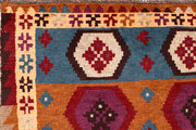Multi Colored Baluchi 3' 10 x 5' 4 - No. 64084 - ALRUG Rug Store