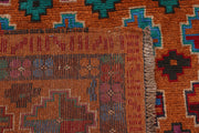 Peru Baluchi 4' x 6' 1 - No. 64085