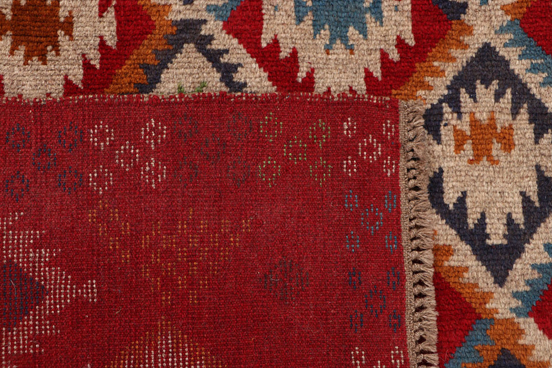 Firebrick Baluchi 4' x 5' 9 - No. 64109