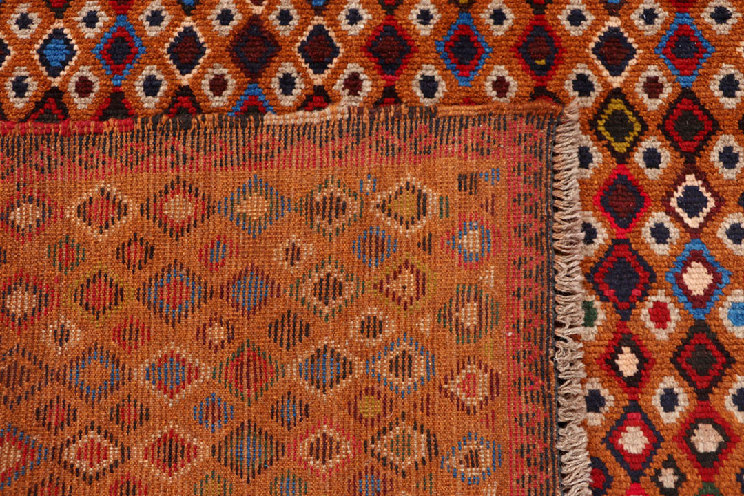 Chocolate Baluchi 4' 3 x 6' 3 - No. 64124