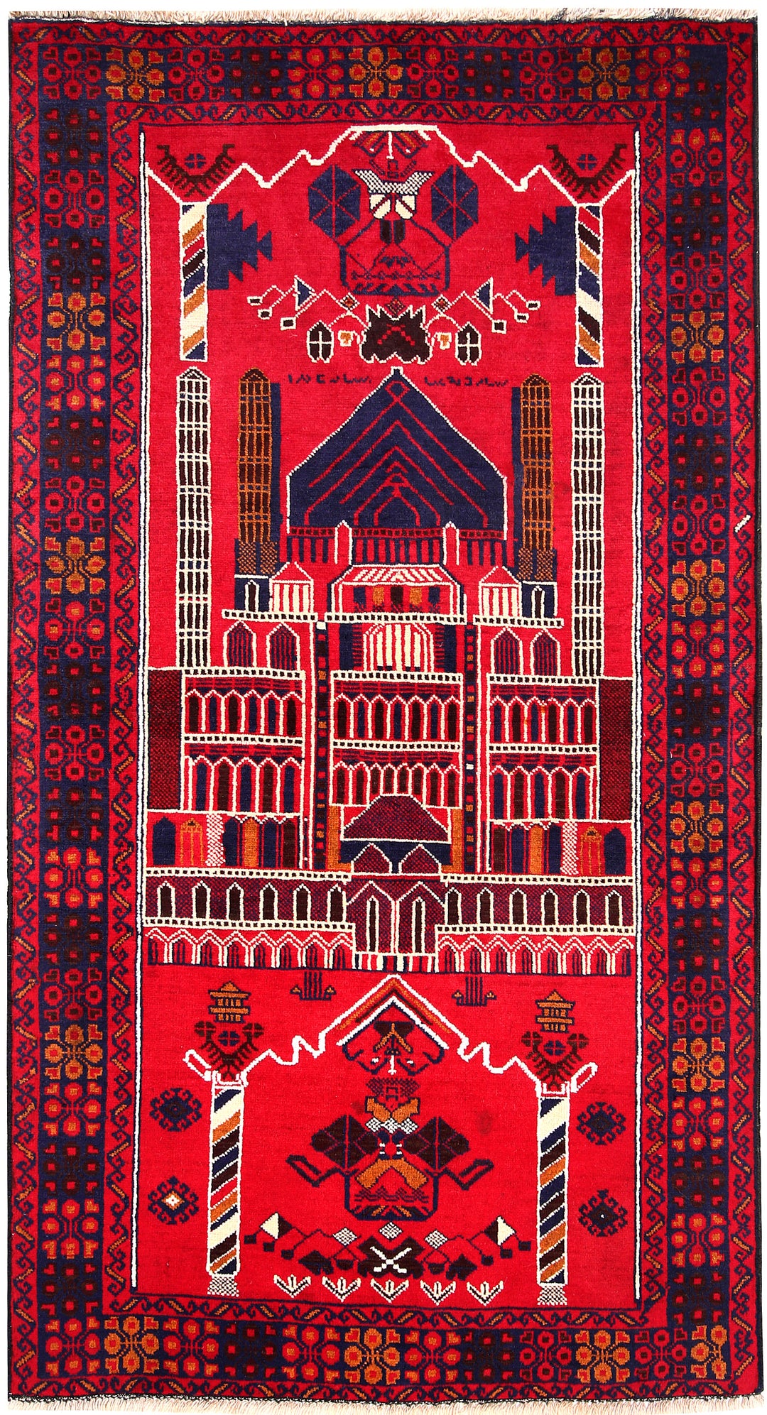 Red Afghan Baluchi Rug 3' 5 x 6' 2 Hand-Knotted