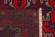 Firebrick Baluchi 3' 6 x 6' - No. 64326 - ALRUG Rug Store