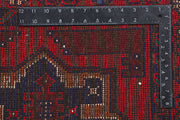 Firebrick Baluchi 3' 6 x 6' - No. 64326 - ALRUG Rug Store