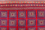 Dark Red Mashwani 6' 9 x 8' 10 - No. 64400 - ALRUG Rug Store