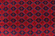 Dark Red Mashwani 6' 8 x 9' 1 - No. 64402 - ALRUG Rug Store