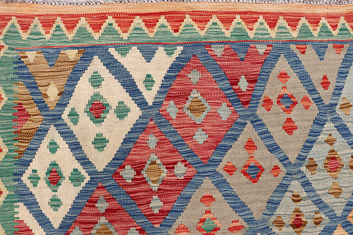 Multi Colored Kilim 7' 1 x 7' 10 - No. 64437 - ALRUG Rug Store