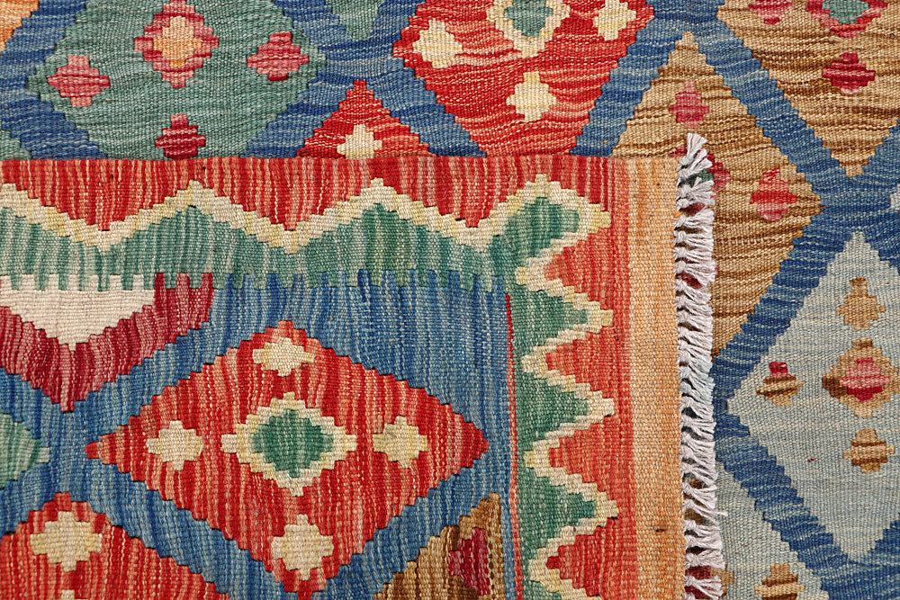 Multi Colored Kilim 7' 1 x 7' 10 - No. 64437 - ALRUG Rug Store