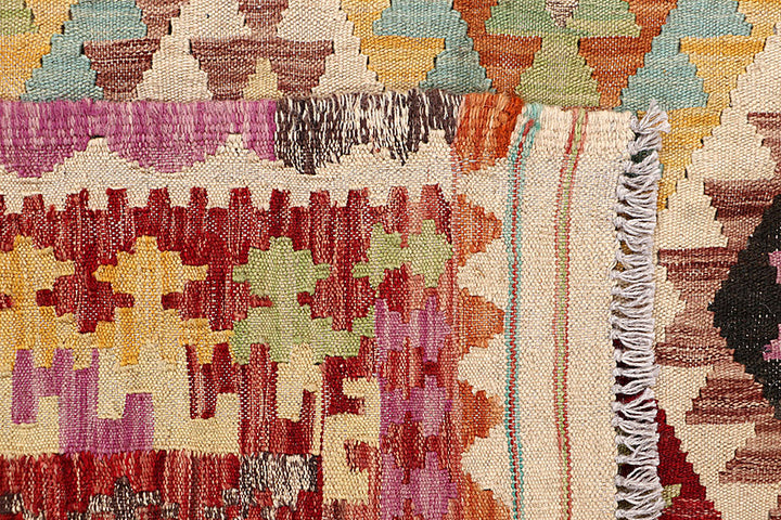 Multi Colored Kilim 6' 9 x 9' 10 - No. 64440 - ALRUG Rug Store