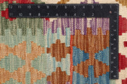 Multi Colored Kilim 6' 10 x 9' 6 - No. 64441 - ALRUG Rug Store
