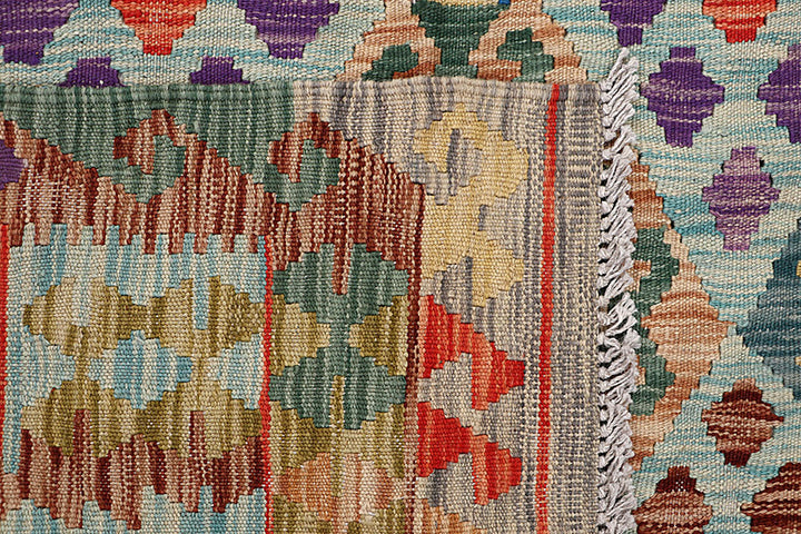 Multi Colored Kilim 6' 9 x 9' 9 - No. 64446 - ALRUG Rug Store