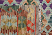 Multi Colored Kilim 6' 9 x 9' 9 - No. 64446 - ALRUG Rug Store