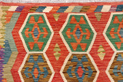Multi Colored Kilim 7' x 9' 8 - No. 64452 - ALRUG Rug Store