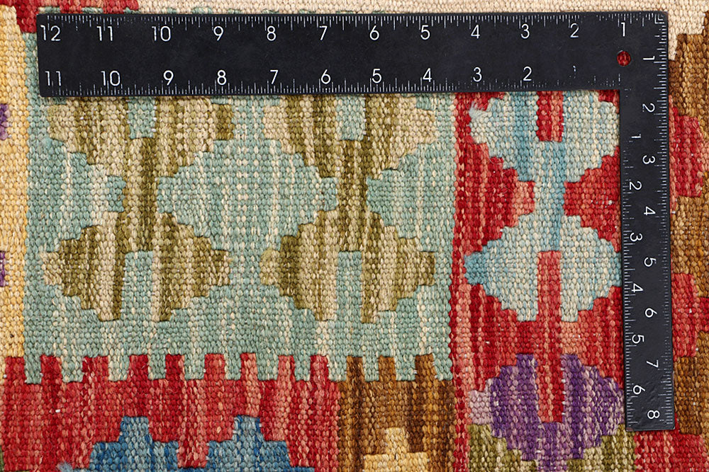 Multi Colored Kilim 6' 9 x 9' 10 - No. 64454 - ALRUG Rug Store