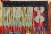 Multi Colored Kilim 6' 9 x 9' 10 - No. 64454 - ALRUG Rug Store
