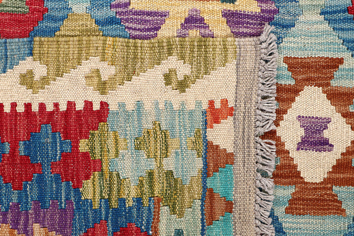 Multi Colored Kilim 6' 11 x 9' 9 - No. 64456 - ALRUG Rug Store