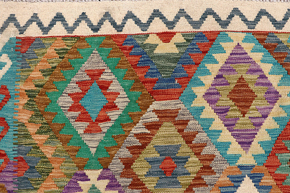 Multi Colored Kilim 6' 10 x 9' 8 - No. 64458 - ALRUG Rug Store