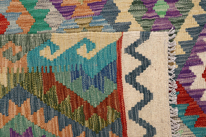 Multi Colored Kilim 6' 10 x 9' 8 - No. 64458 - ALRUG Rug Store