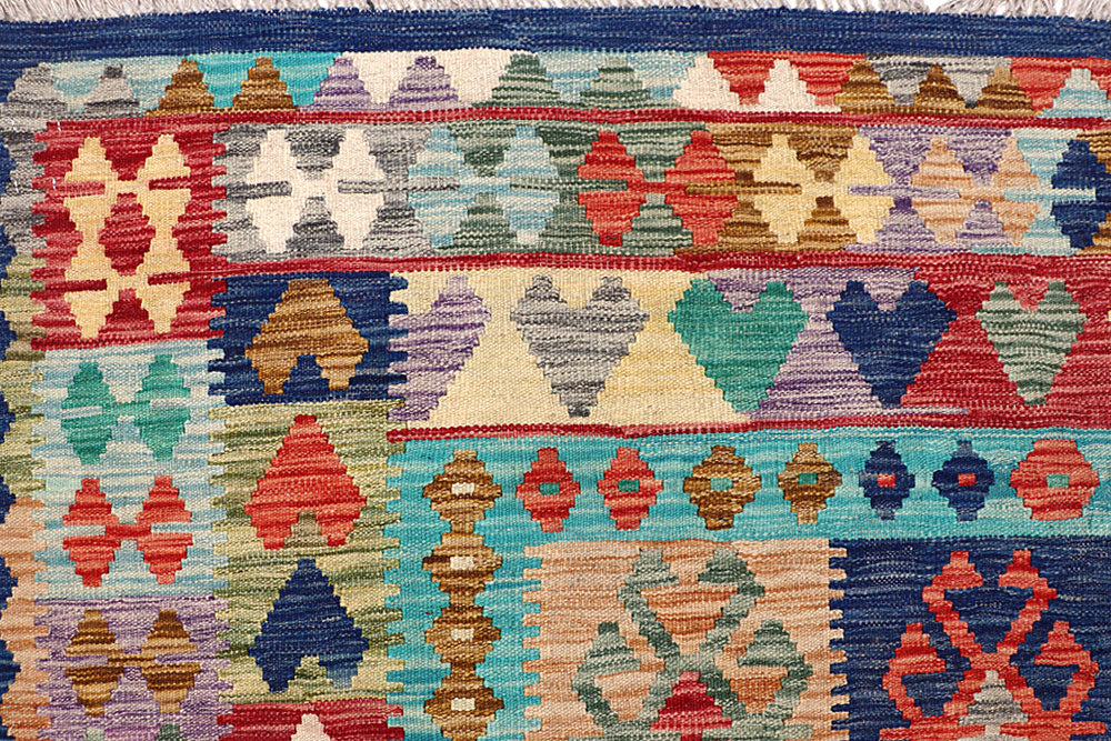 Multi Colored Kilim 6' 9 x 9' 9 - No. 64462 - ALRUG Rug Store