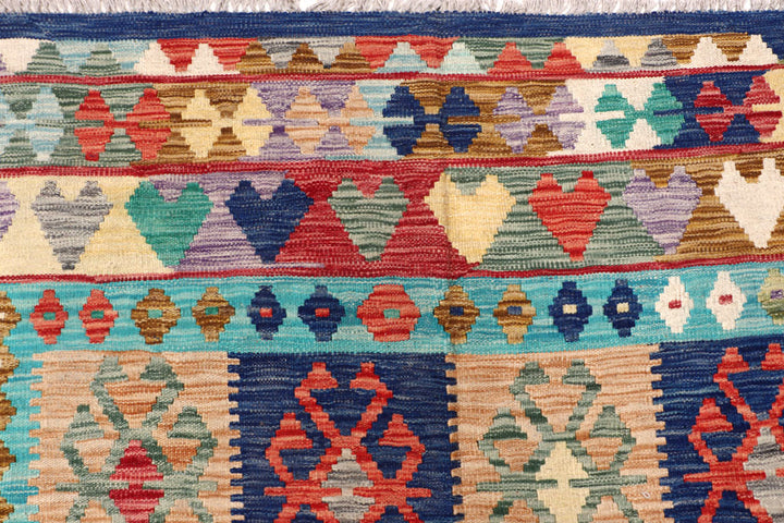 Multi Colored Kilim 6' 9 x 9' 9 - No. 64462 - ALRUG Rug Store