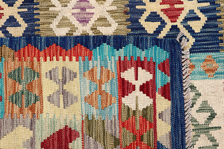 Multi Colored Kilim 6' 9 x 9' 9 - No. 64462 - ALRUG Rug Store