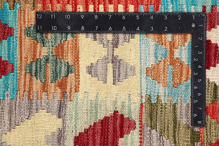 Multi Colored Kilim 6' 9 x 9' 9 - No. 64462 - ALRUG Rug Store