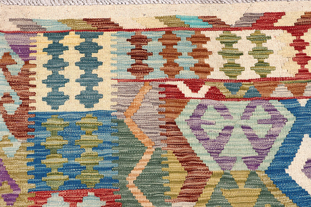 Multi Colored Kilim 6' 10 x 9' 10 - No. 64469 - ALRUG Rug Store
