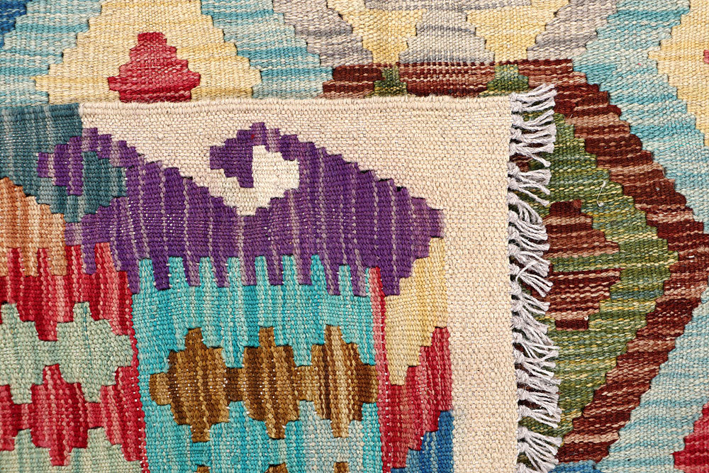 Multi Colored Kilim 6' 10 x 9' 10 - No. 64469 - ALRUG Rug Store