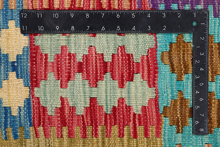 Multi Colored Kilim 6' 10 x 9' 10 - No. 64469 - ALRUG Rug Store