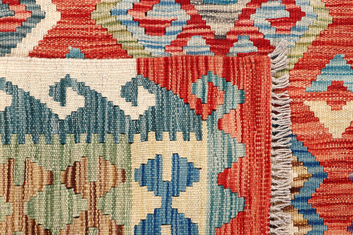 Multi Colored Kilim 6' 5 x 9' 4 - No. 64470 - ALRUG Rug Store