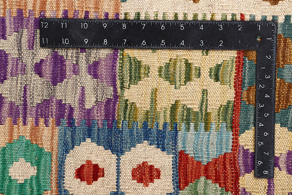 Multi Colored Kilim 6' 10 x 9' 9 - No. 64471 - ALRUG Rug Store