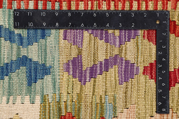 Multi Colored Kilim 6' 8 x 8' 2 - No. 64472 - ALRUG Rug Store