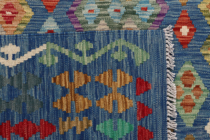 Multi Colored Kilim 6' 7 x 9' 9 - No. 64474 - ALRUG Rug Store