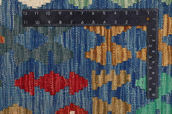 Multi Colored Kilim 6' 7 x 9' 9 - No. 64474 - ALRUG Rug Store