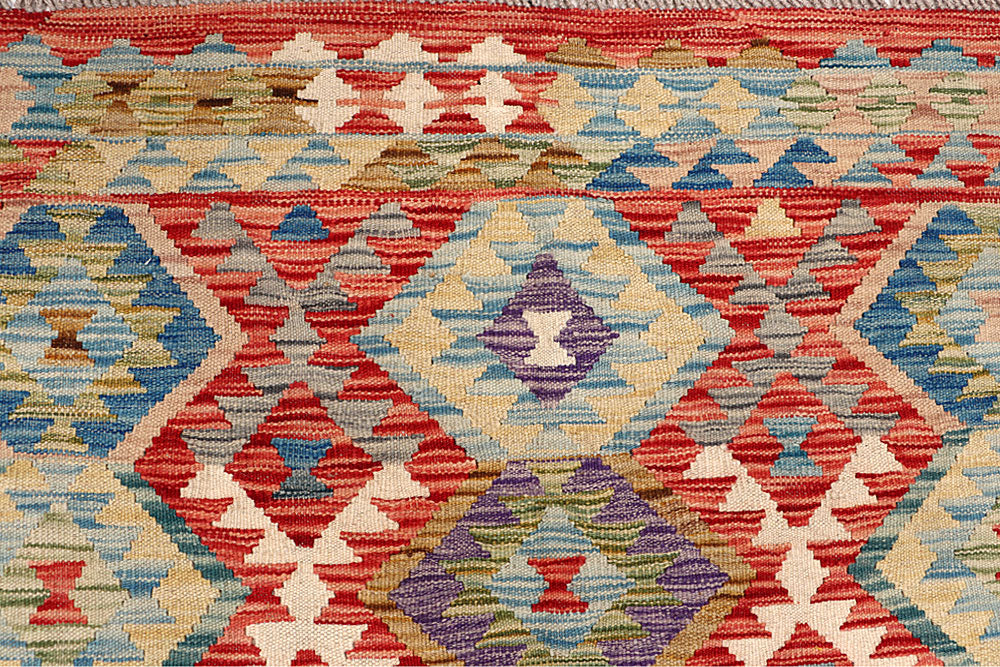 Multi Colored Kilim 6' 1 x 9' 1 - No. 64477 - ALRUG Rug Store