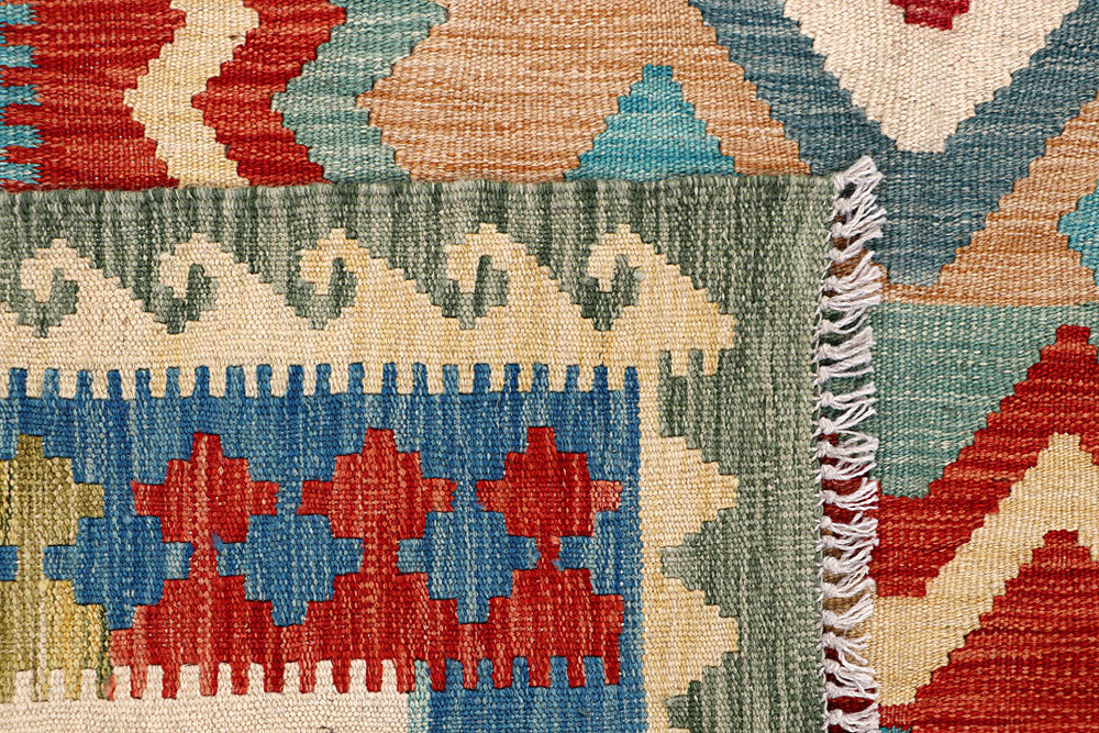 Multi Colored Kilim 6' 9 x 10' - No. 64485 - ALRUG Rug Store