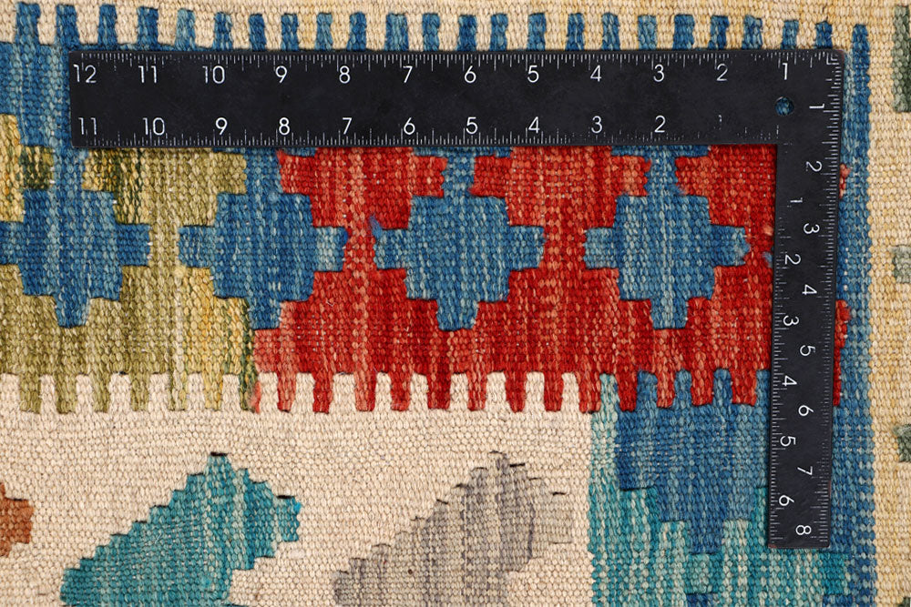 Multi Colored Kilim 6' 9 x 10' - No. 64485 - ALRUG Rug Store