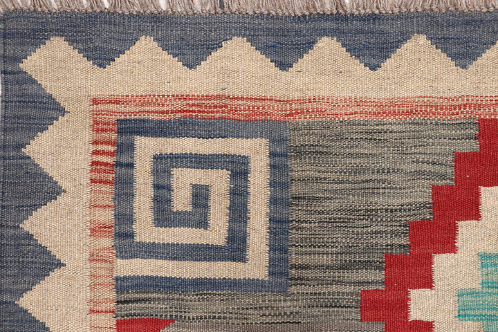 Multi Colored Kilim 6' x 8' 11 - No. 64490 - ALRUG Rug Store