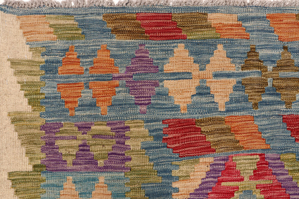 Multi Colored Kilim 6' 8 x 9' 6 - No. 64492 - ALRUG Rug Store