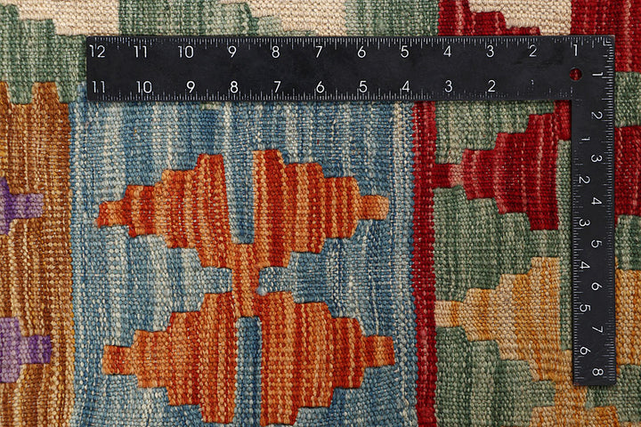 Multi Colored Kilim 6' 8 x 9' 6 - No. 64492 - ALRUG Rug Store