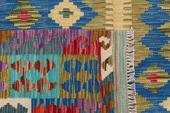 Multi Colored Kilim 6' 7 x 9' 11 - No. 64494 - ALRUG Rug Store
