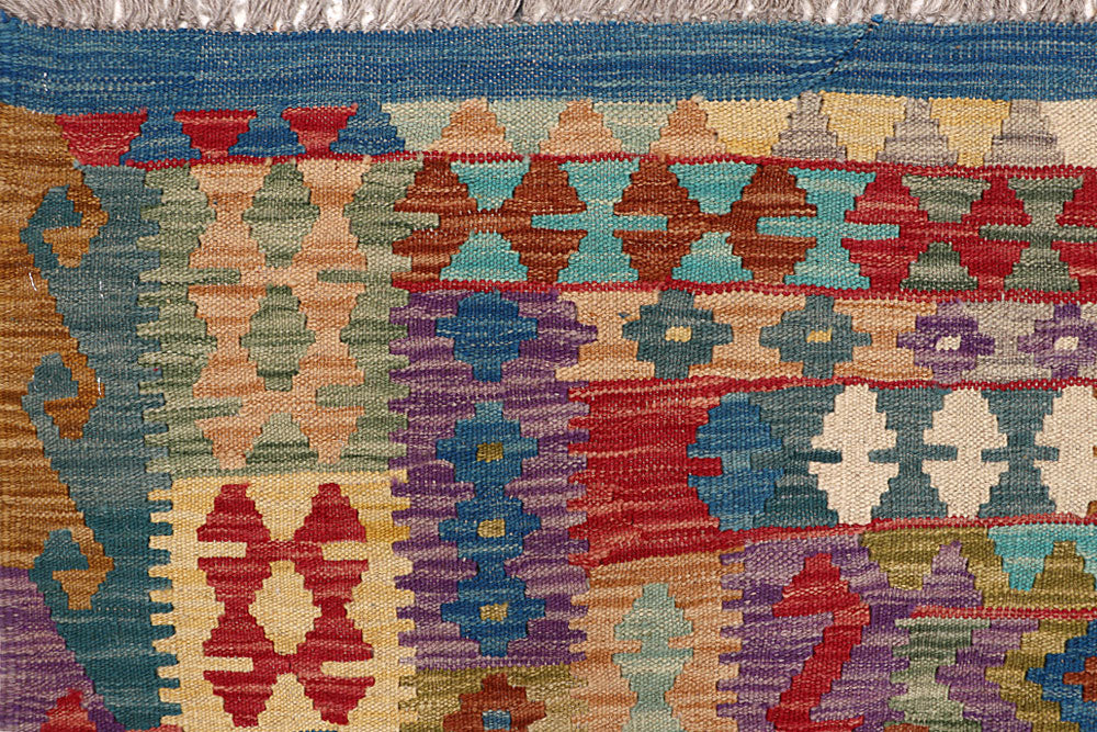 Multi Colored Kilim 6' 8 x 9' 10 - No. 64497 - ALRUG Rug Store