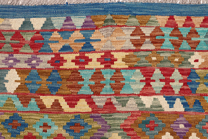 Multi Colored Kilim 6' 8 x 9' 10 - No. 64497 - ALRUG Rug Store