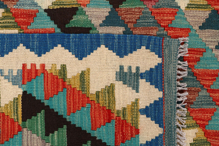 Multi Colored Kilim 6' 7 x 9' 7 - No. 64500 - ALRUG Rug Store