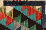 Multi Colored Kilim 6' 7 x 9' 7 - No. 64500 - ALRUG Rug Store